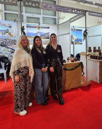 Φεστιβάλ Ελληνικού Μελιού 2025